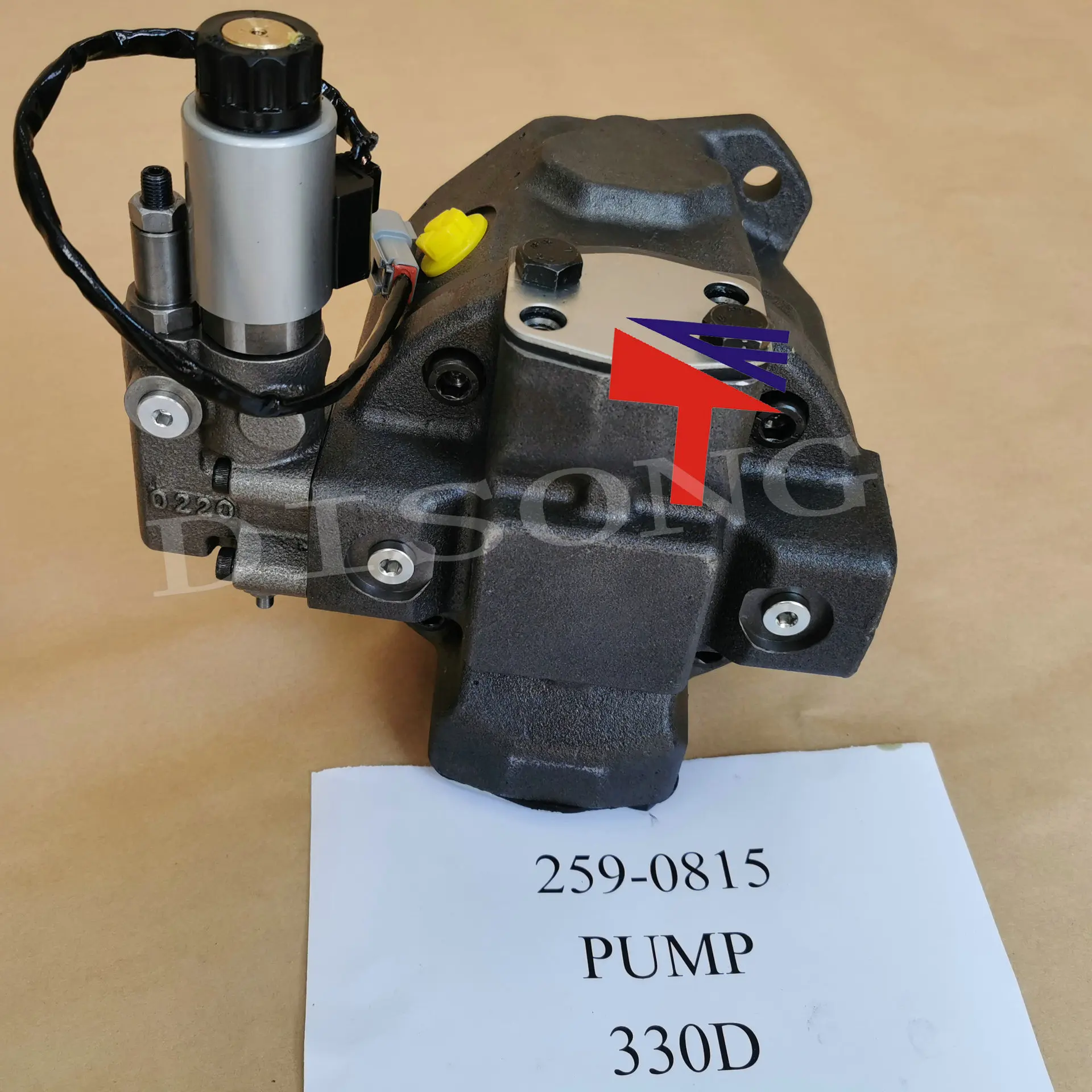 Двигатель вентилятора 259-0815 для экскаватора CAT330D