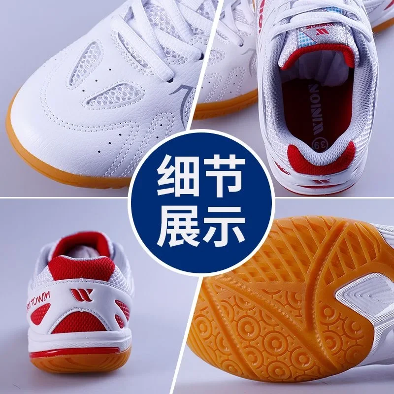 2025 جديد الرجال والنساء أحذية تنس الطاولة شبكة تنفس الريشة التدريب للجنسين المضادة للانزلاق امرأة أحذية رياضية حذاء تنس #2