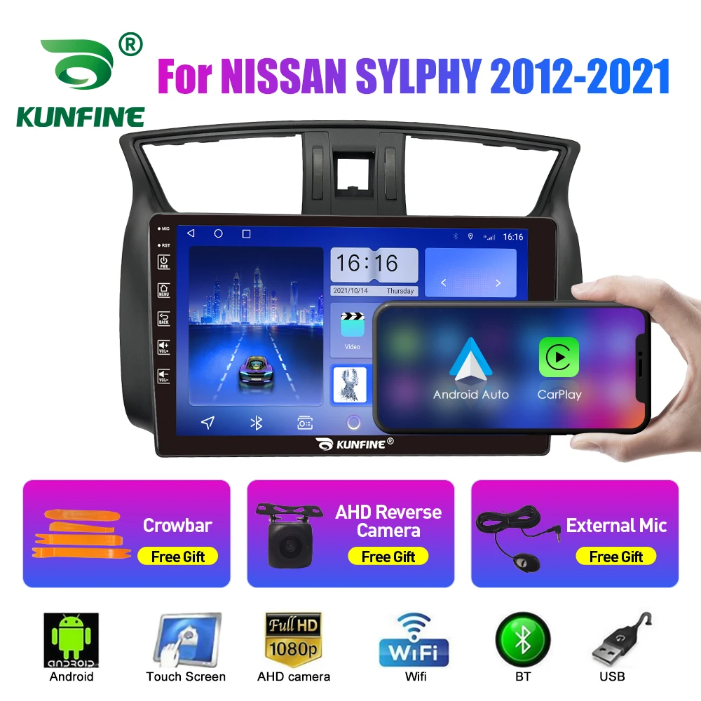 

10.33 Inch Car Radio For NISSAN SYLPHY 2012-2021 2Din Android Octa Core Car Stereo DVD GPS Navigation Player QLED Screen Carplay