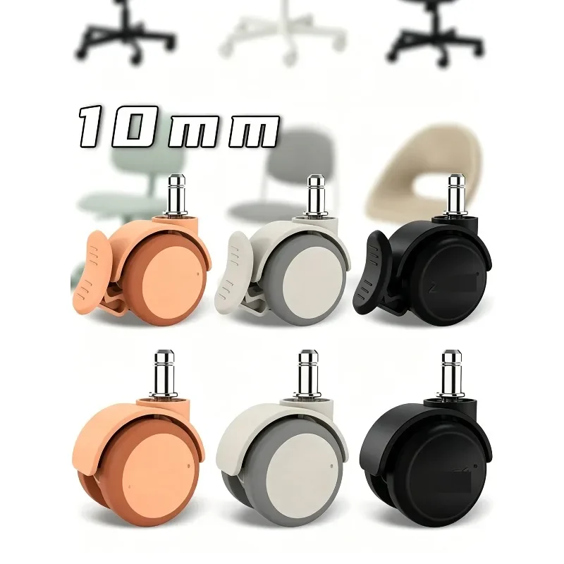 5Pcs 2‘’ Black/Orange/Gray Universal/Brake Office Chair Electric Competition Wheel Computer Caster