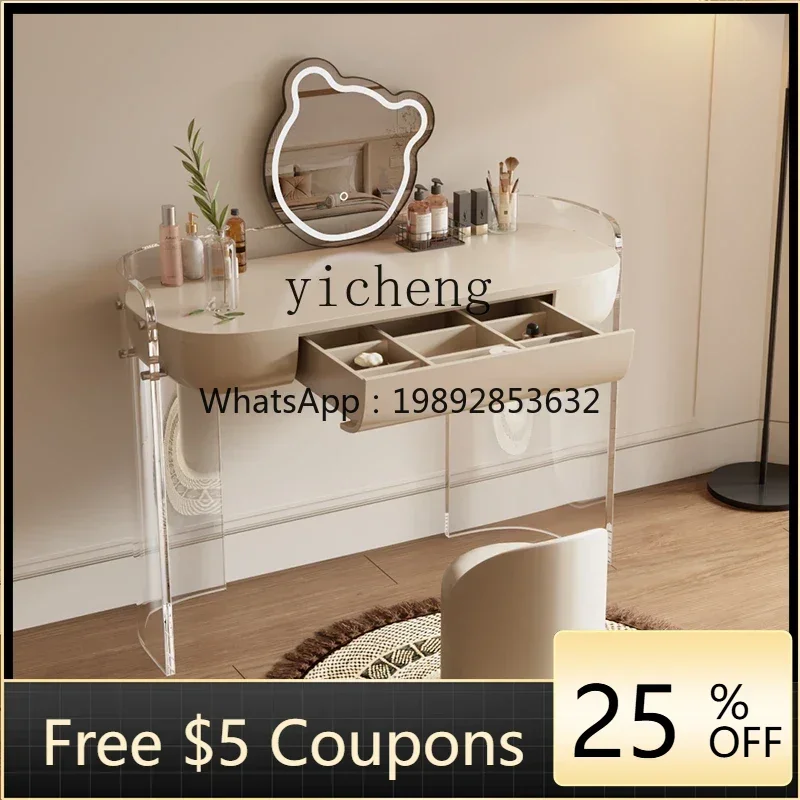 Gz Acrylic Dresser …