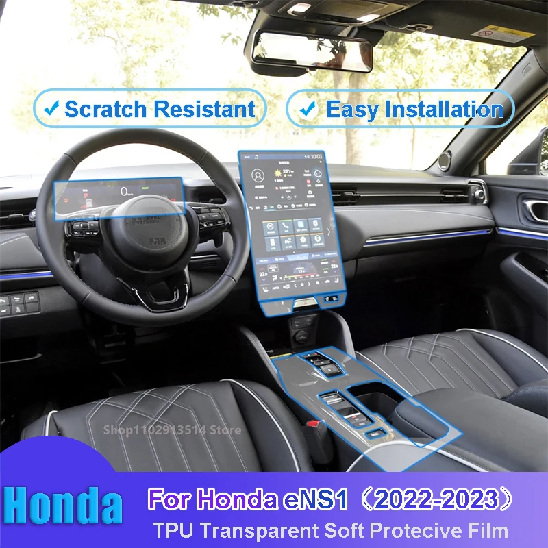 

For Honda eNS1（2022-2023）Car Interior Center Console Transparent TPU Protective Anti-scratch Repair Film Accessories