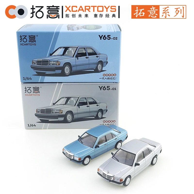 XCARTOYS 1/64 Mercedes 190E Car Alloy Toys Motor Vehicle Diecast Metal Model Kids Xmas Gift Toys for Boys