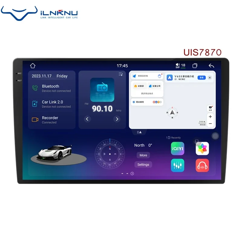 

7870 Универсальный 2K экран Android 13 автомобильный dvd-плеер android автомобильный радиоприемник с навигацией Gps мультимедийный видеоплеер