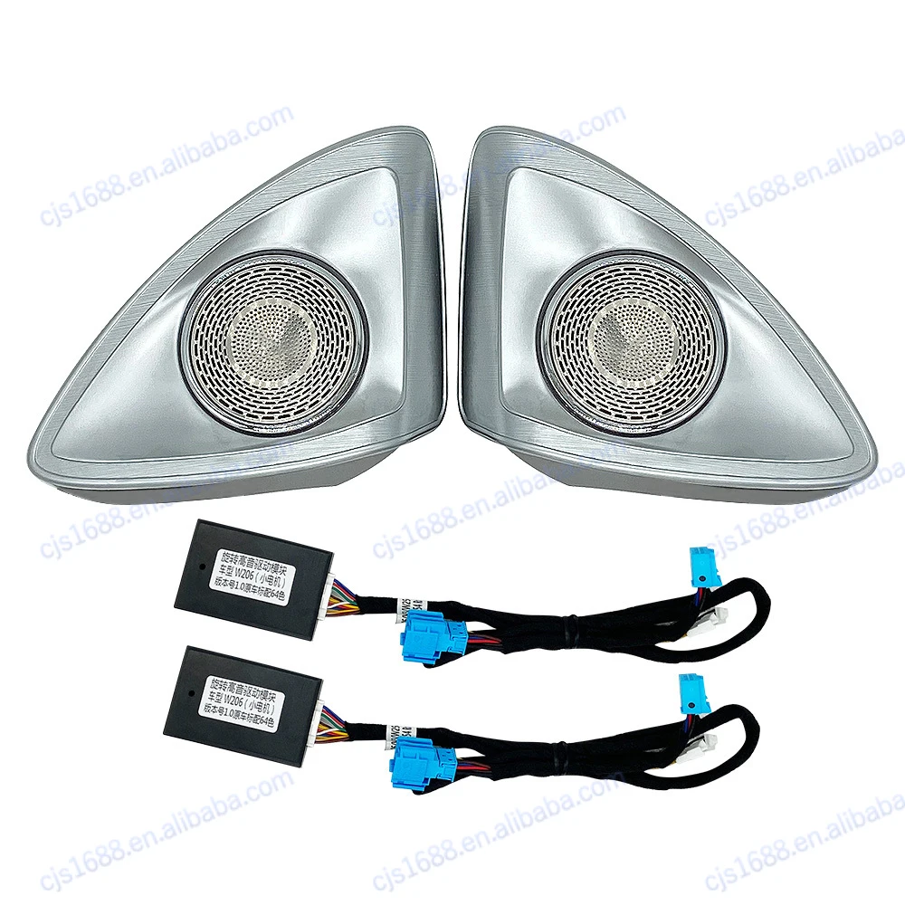 Superior Quality Multicolor 4D Rotating Car Tweeter Speaker with Ambient Light for Mercedes-Benz C-class W206 Car Speakers