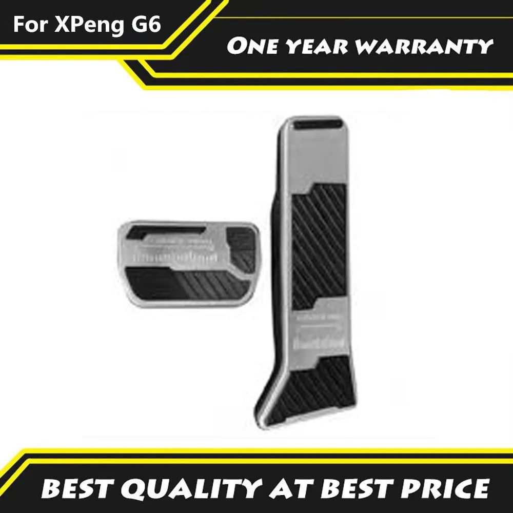 

Подходит для XPeng Xiao Peng G6 2023 2024 2025, педаль акселератора тормоза, неперфорированные аксессуары для внутренней противоскользящей модификации