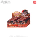 A set of 12pcs