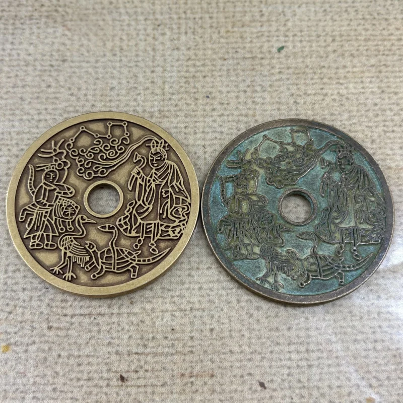 Antique Yellow Money with Zodiac Animal Motifs, Round Hole Turtle, Crane, and Immortal Figures, Vintage Copper Coin, Old Co