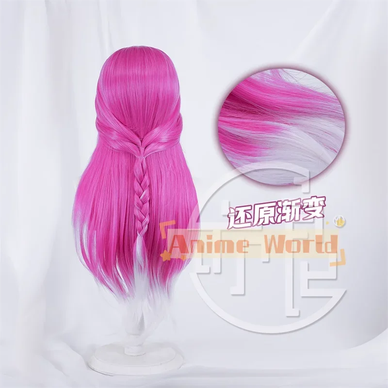 Peruka CosplayGame Snow Moon Ahri, Peruka Ahri Dziewięcioogoniasta Lisica Demon, Prosta Peruka Odporna na Ciepło 80cm w Kolorze Różowej Czerwieni z Białymi Pasemkami