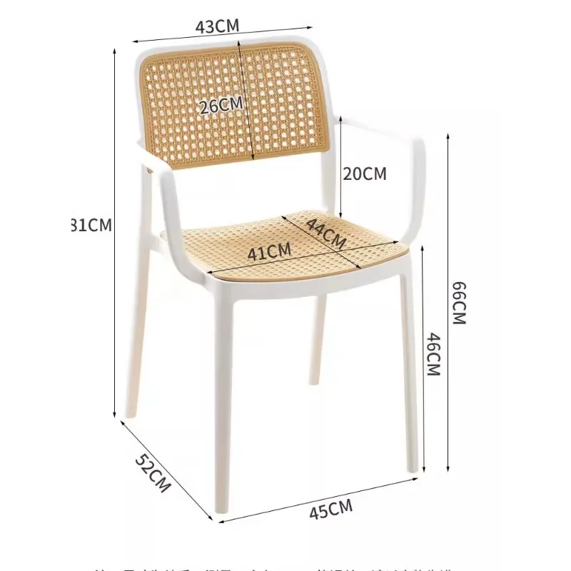 Nordic rattan plastic chair Outdoor home stackable dining chair Internet celebrity medieval back chair Small apartment desk chai