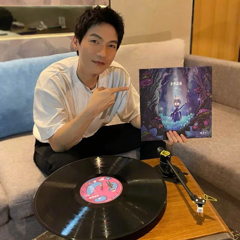 Оригинальный альбом Chen Chusheng