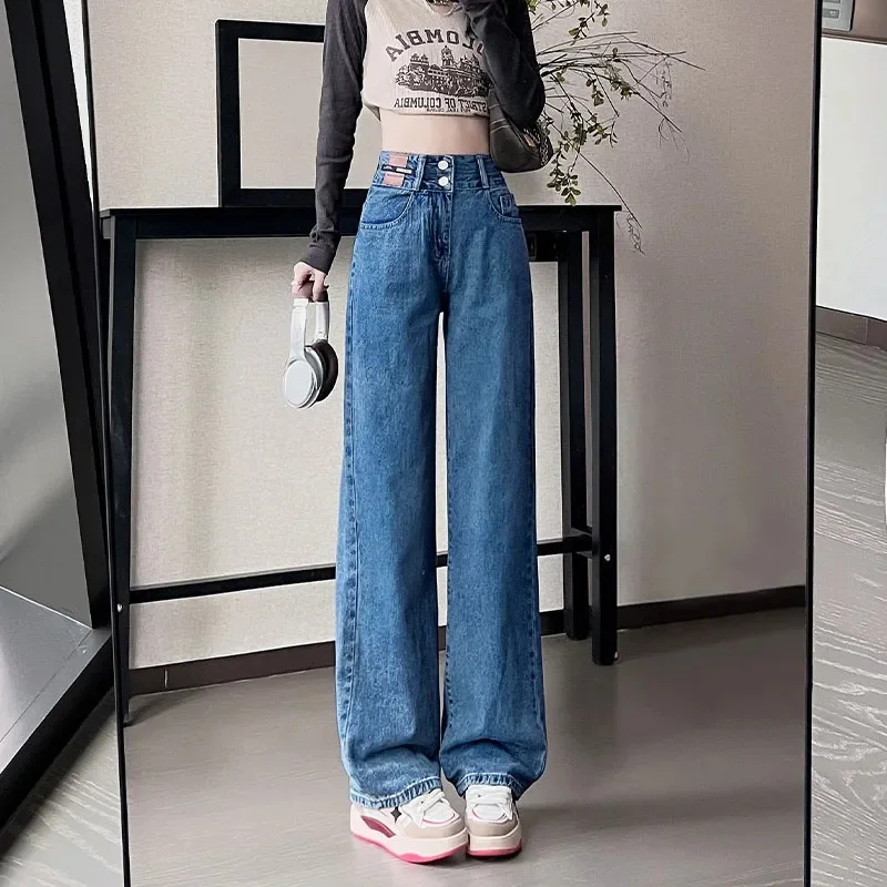 

Covering The Meat And Mopping The Floor Wide-Leg Jeans Women's Wear 2024 High Waist And Slim Height And Versatile Wide-Leg Pants