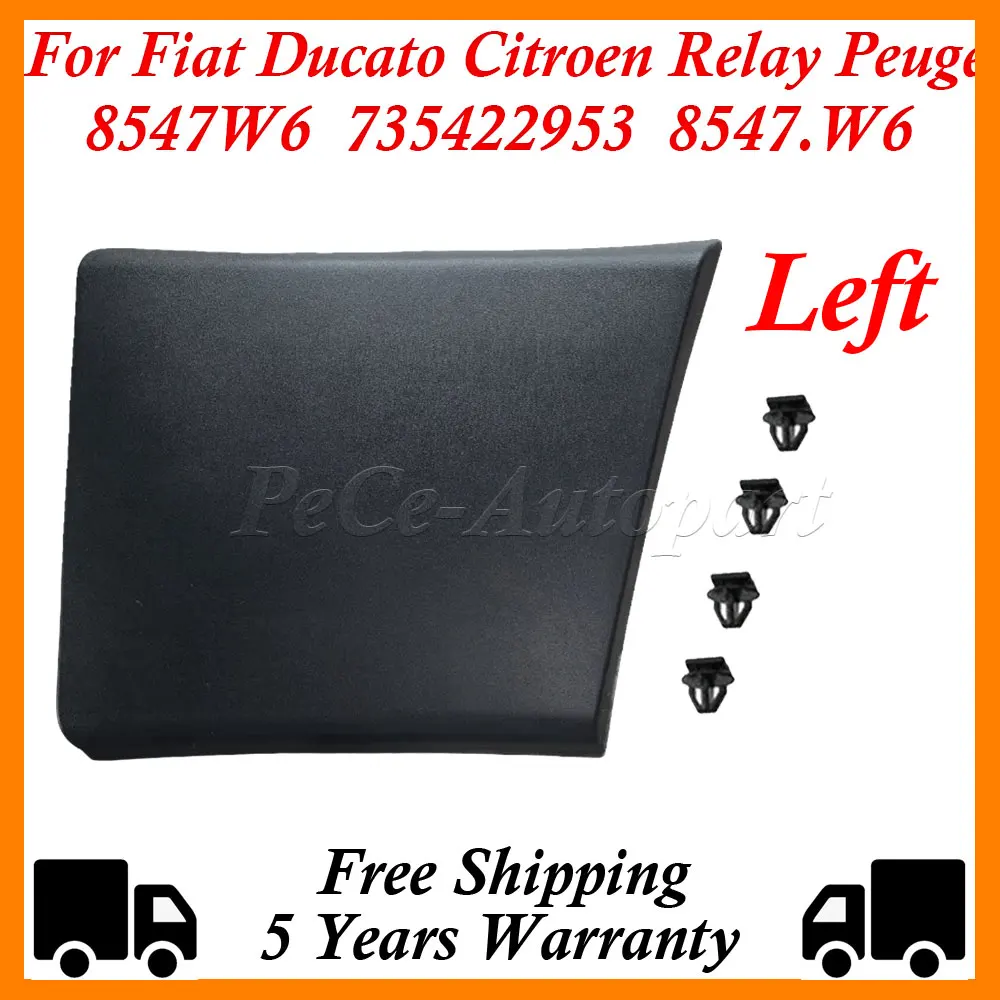 Moulding Panel Pill… - image