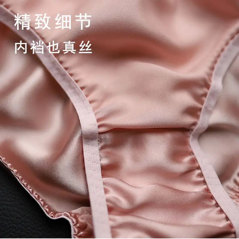 Glossy Ice Silk Women\'s Tight Satin Lingerie Panties Plus Size Underwear Sexy Medium Waist Briefs