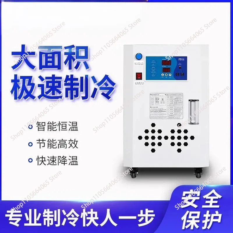 for Duge Industrial Water Chiller Small Air-cooled Water Circulation Refrigeration Cooling Machine Cooler