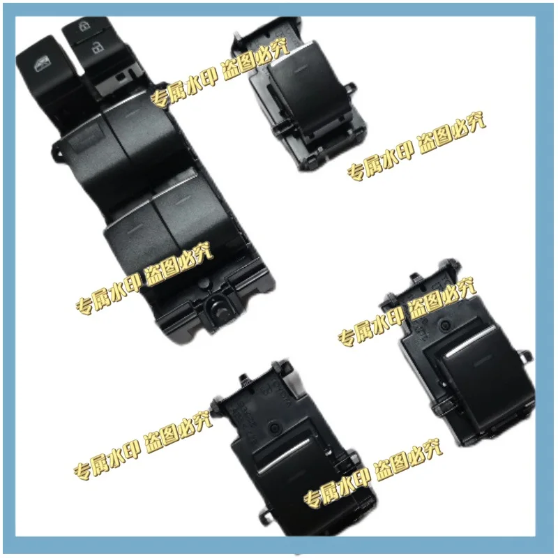 ZOCI-Suitable for Corolla Leiling RAV4 Willanda Lift Switch LED Window Button Main Driver