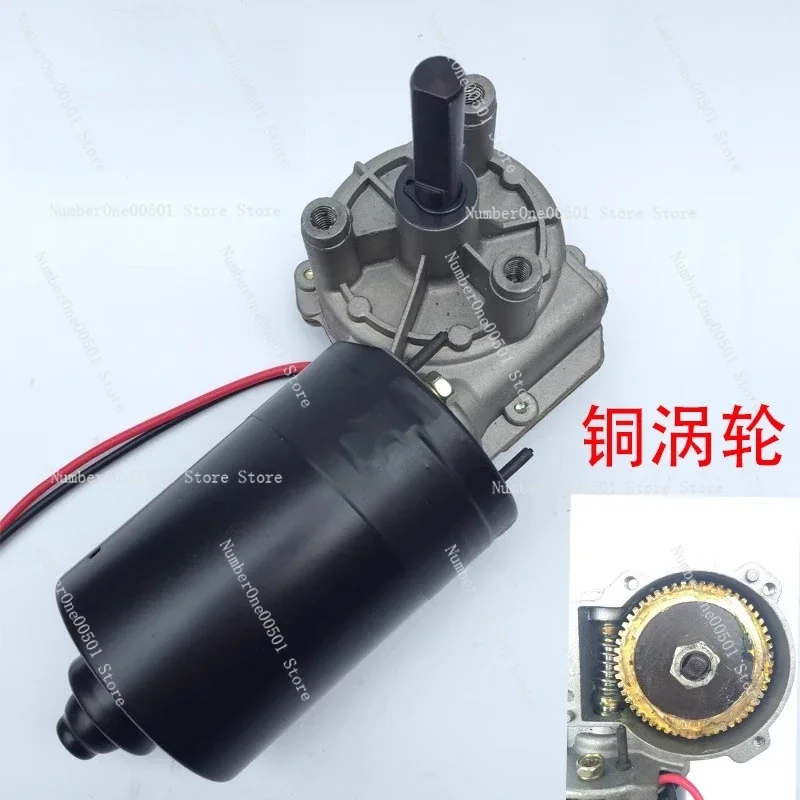 10-80rpm High Torque DC Worm Gear Motor 12V 60W Garage Door Opener Motor Reversible Speed Reduction Motor