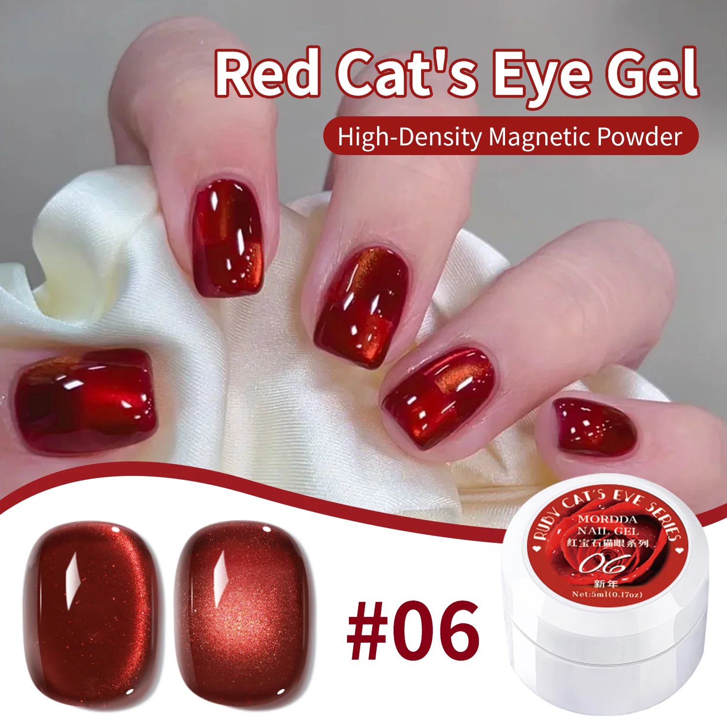 

2025'S Christmas 9D Red Series Магнитный гель для ногтей «кошачий глаз» Красный/кукурузно-красный/Ярко-красный гель для ногтей Полуперманентный красный гель для ногтей «кошачий глаз»