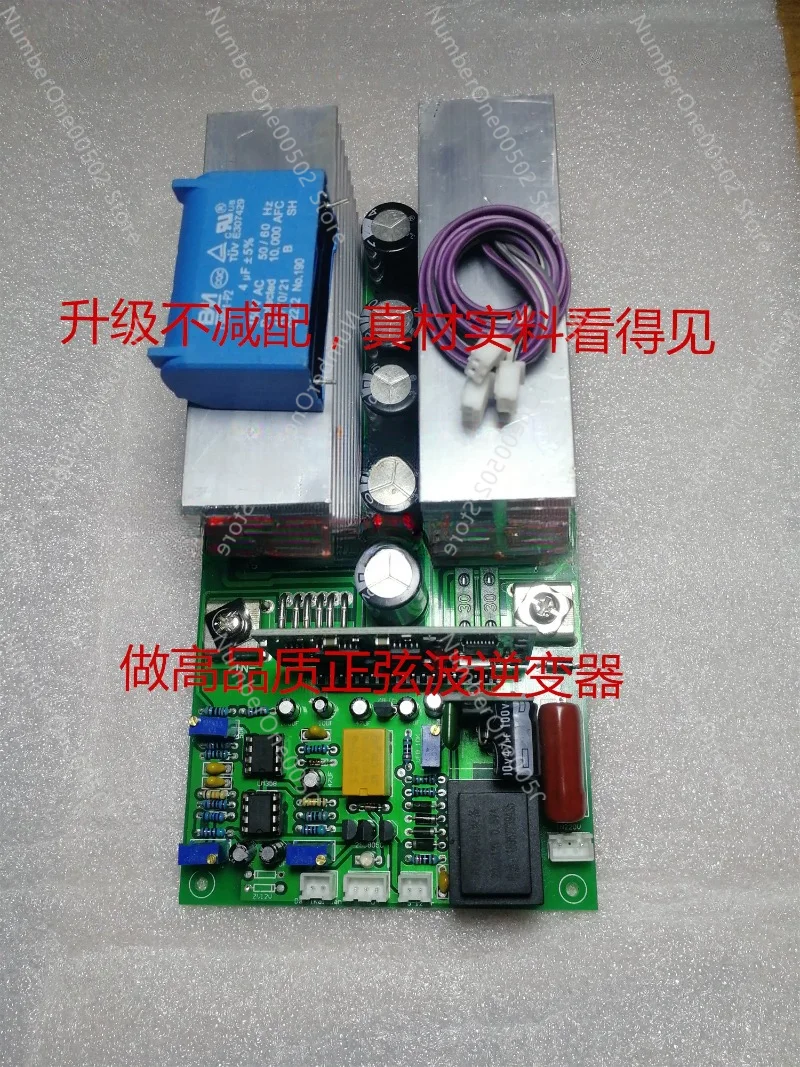 

Pure Sine Wave Inverter Motherboard High Power Low Frequency Drive Board 12v24v36v48v60v PCB Board Kit