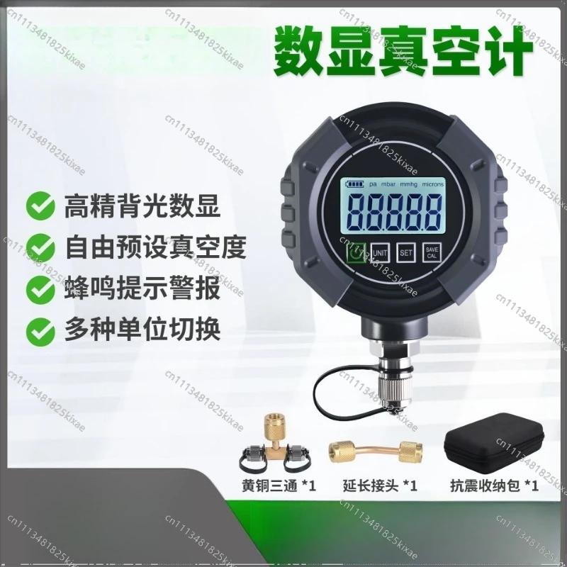 For Digital Vacuum Gauge, High Precision Vacuum Gauge, Digital Absolute Pressure Gauge, Anti-collision Design Vacuum