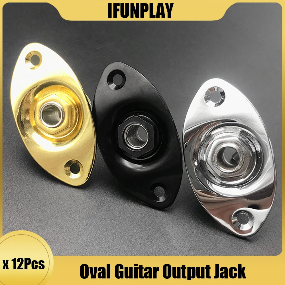 12Pcs Oval Electric… - image