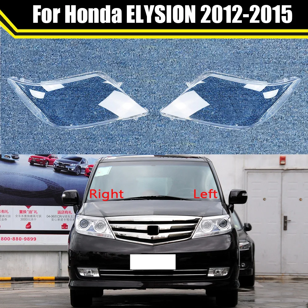 Car Headlight Shell Lamp Shade Transparent Cover Headlight Glass Caps Headlamp Lens Cover For Honda ELYSION 2012 2013 2014 2015