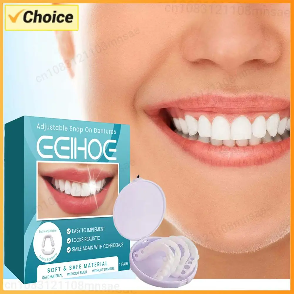 

Регулируемые временные зубные протезы для отбеливания и декоративной реставрации, улучшающие эстетику зубов