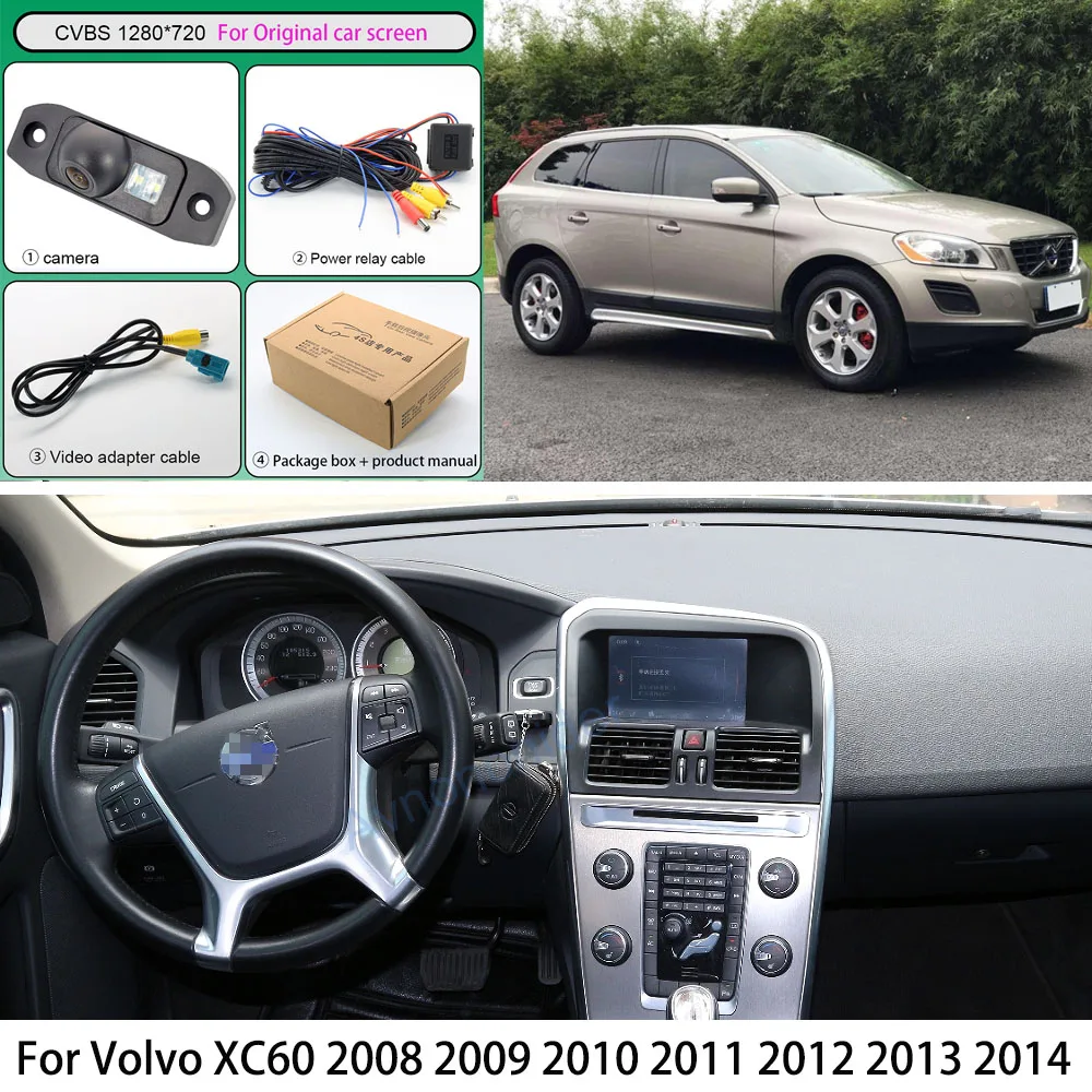 RCA & Original Factory Monitor Vehicle Rear View Camera For Volvo XC60 XC 60 2008 2009 2010 2011 2012 2013 2014 OEM Screen CVBS