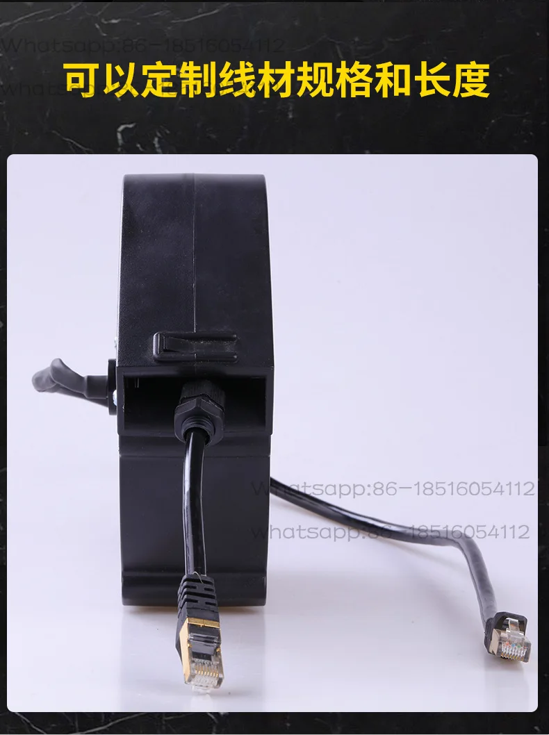 Custom 5M Retractable CAT7 Ethernet Cable Reel Self Winding 8 Core Network Cable Management