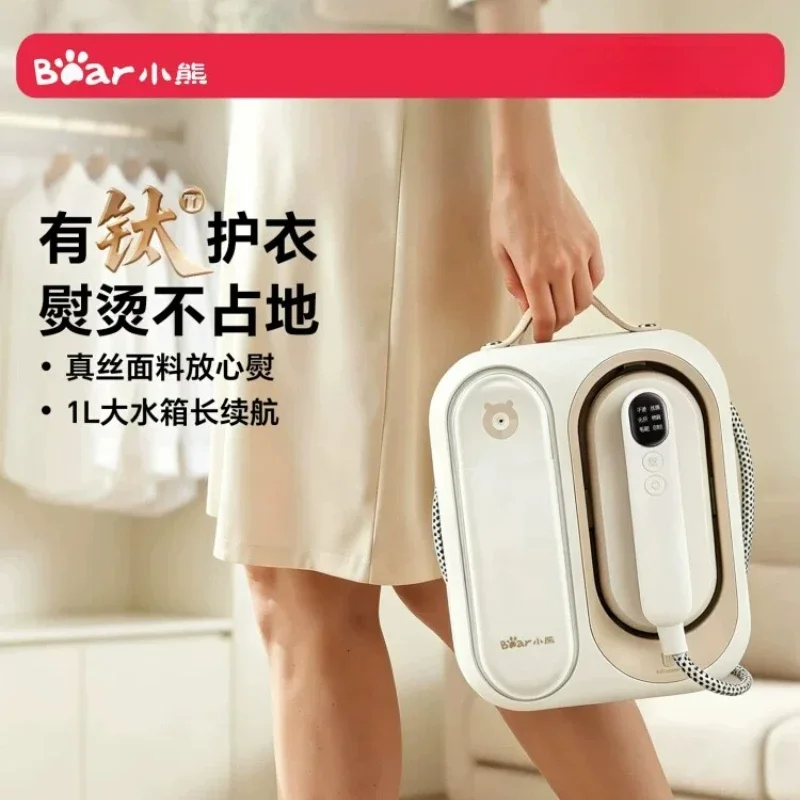 220V Bear Steam Iron Handheld Garment Steamer Portable Travel Iron for Home Use Y