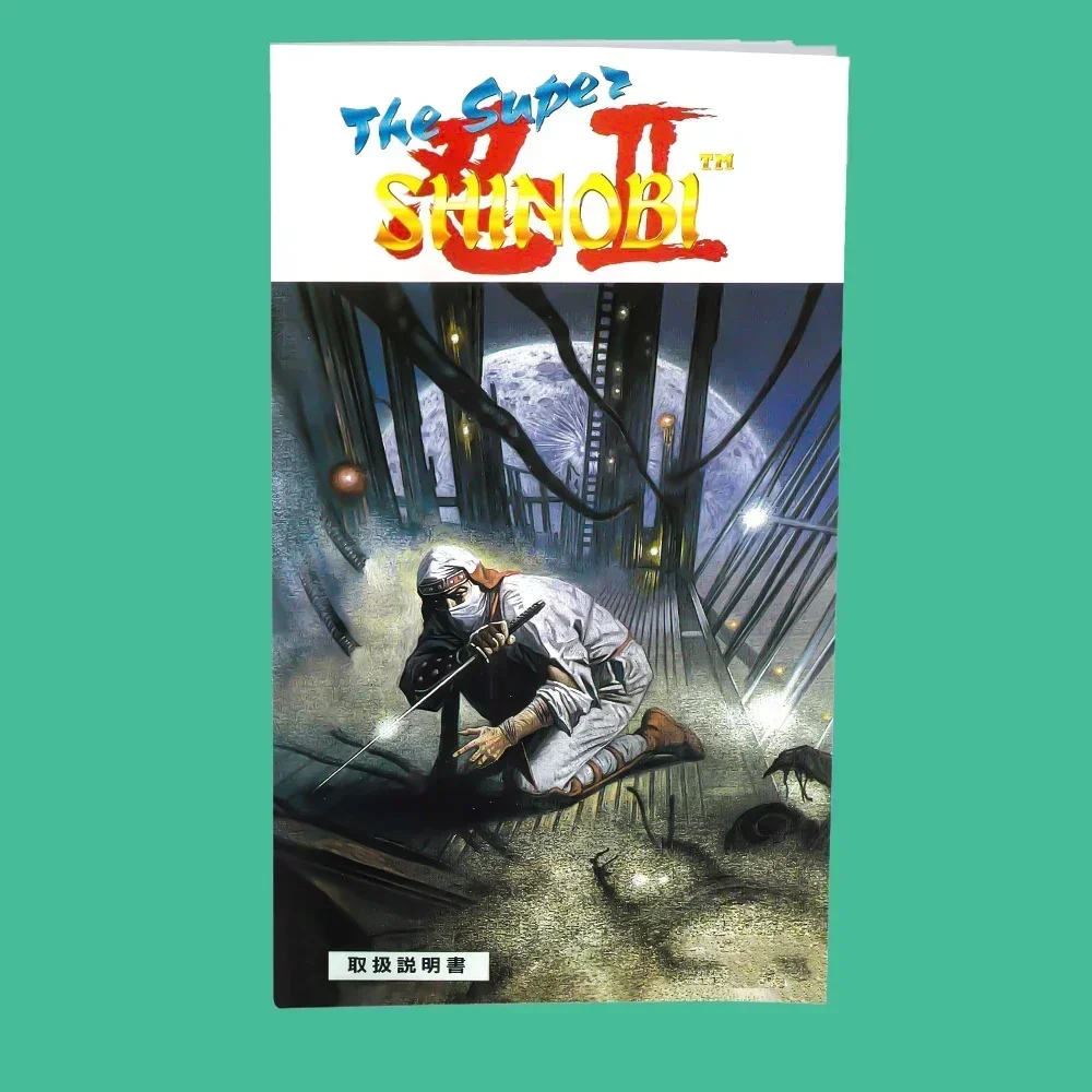 Shinobi III Return of the Ninja Master Link 5 JAP Version Game for SEGA Mega Drive Genesis 16 Bit Game Cartridge Box Manual