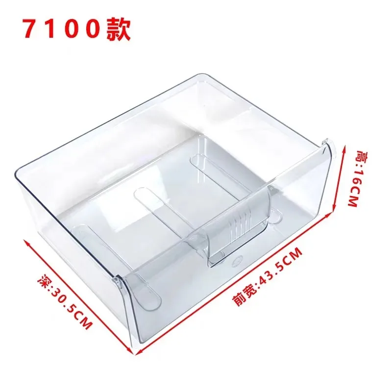 Refrigerator Drawers, Door Shelves, Hanging Boxes, Fruit and Vegetable Boxes
