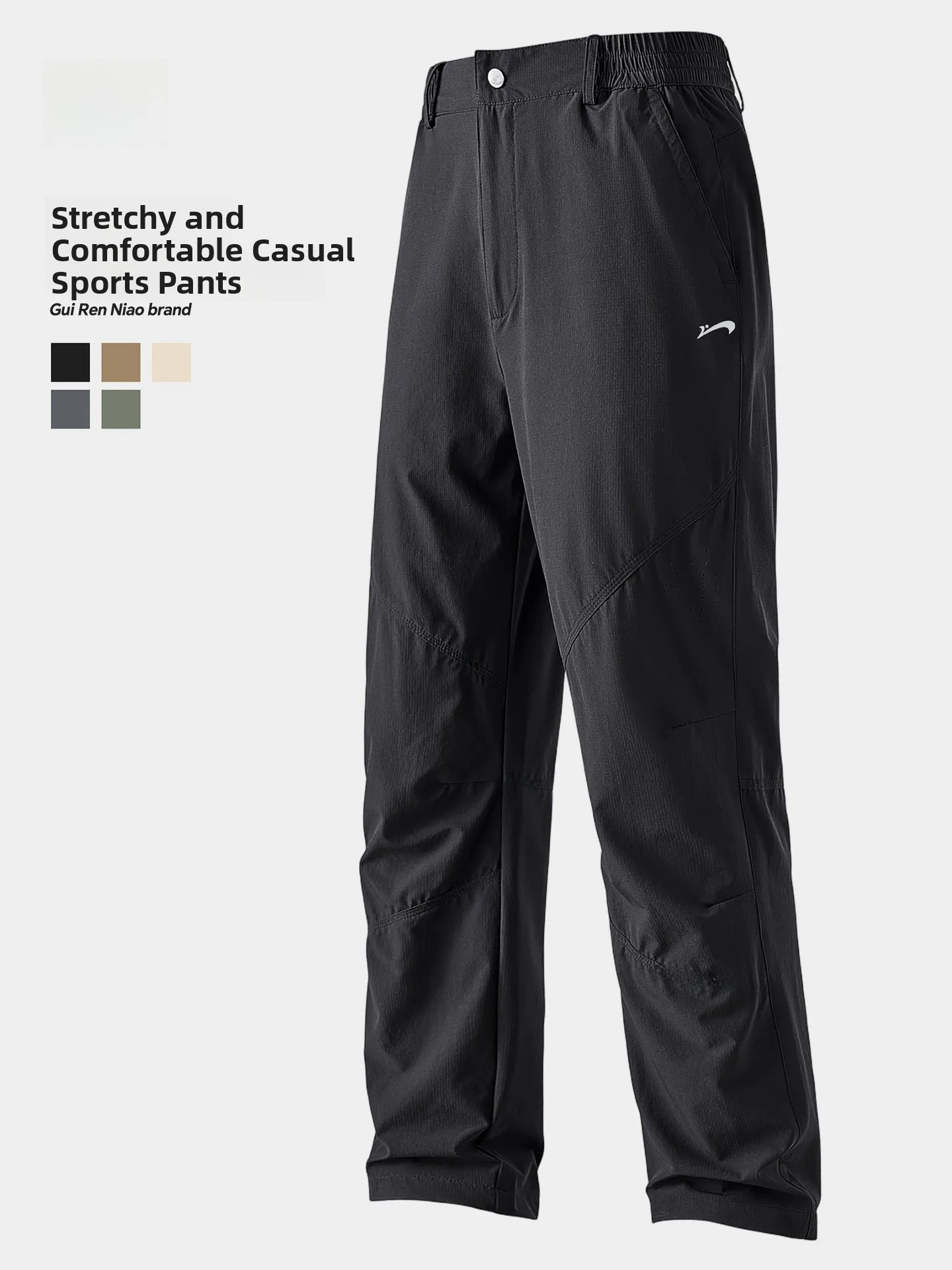 

Guiren Bird Spring 2026 Men's Comfortable Dry Sports Casual Long Pants Fitn Running Exercise Straight Leg Pants