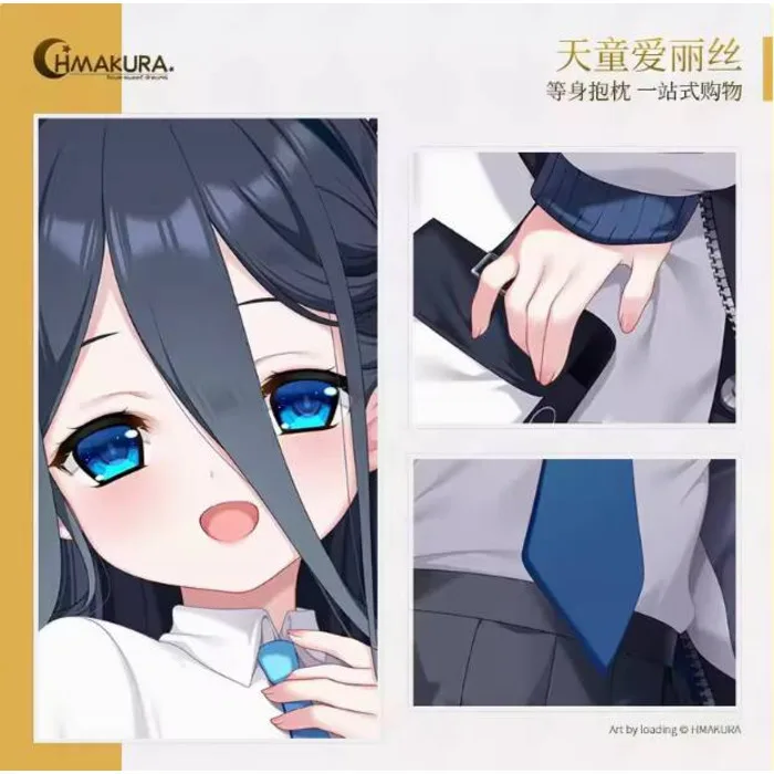 

Japanese Animeblue Archive Nagisa Sexy Dakimakura Hing Body Pillow Case Cover Pillowcase Cushion Bedding Gifts HMA 1