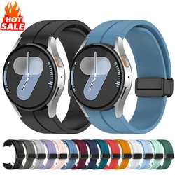 Cinturino magnetico per Samsung Galaxy Watch 7 6 5 4 44mm 40mm/5 pro 45mm Bracciale orologio in silicone 20mm Galaxy 6 cinturino classico 43 47 mm