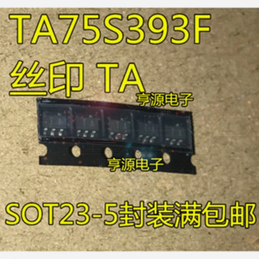 1-50PCS COM8116 8116 IRF830 IRF830PBF TA75S393F TA AD8542ARZ AD8542 AD8542A