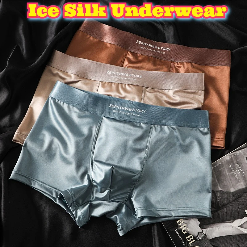 

New Men Satin Ice Silk Underwear Summer Breathable Boxer Briefs Luxury Comfort Trunks Cooling Lightweight Underpants Daily Use