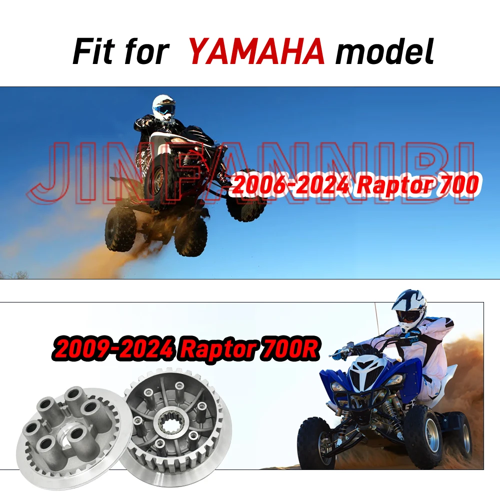 Clutch Kit Heavy Duty Springs Kit For Yamaha Raptor 700/700R YFM700/700R 2006-2018 2019 2020 2021