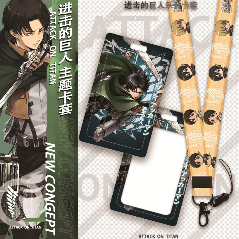 Anime Attack On Titan Card Case Eren Yeager Mikasa Anime Action Figures Student ID Card Cover with Lanyard Bus Card Holder