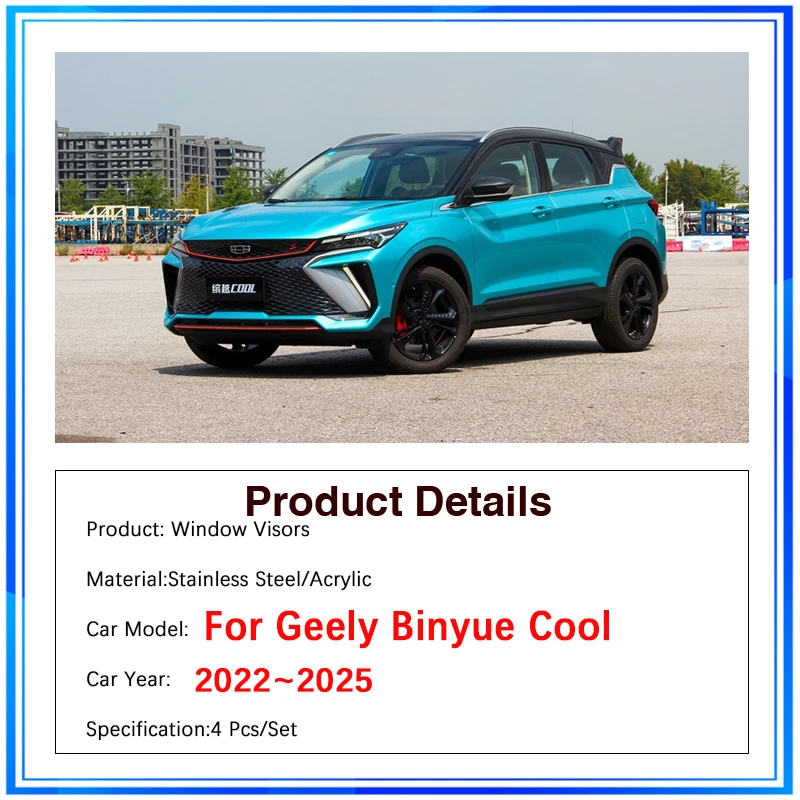 For Geely Binyue Cool 2022 2023 2024 2025 Car Window Visor Waterproof Wind Sun Rain Visor Deflector Shade Awning Car Accessories