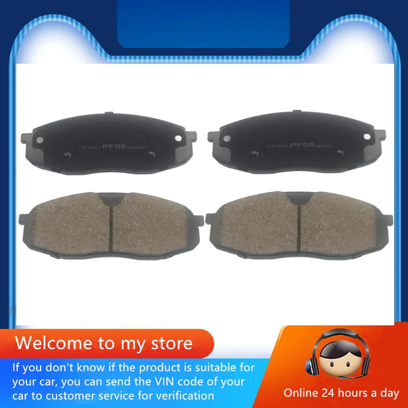 Front Brake Pads For Voyah Free 1.5t-Hybrid Electric Vehicle/2021 2022 2023 2024/Auto Parts