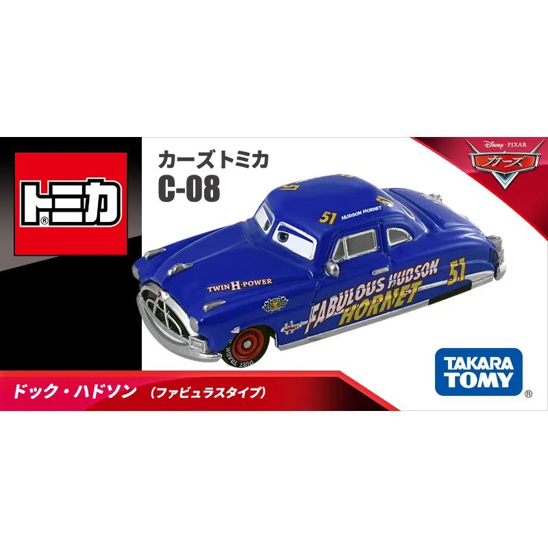 In Stock Original Takara Tomy C‑08 108023 Disney Cars Doc Hudson Fabulous Type Tomica Diecast Model Collection Gift