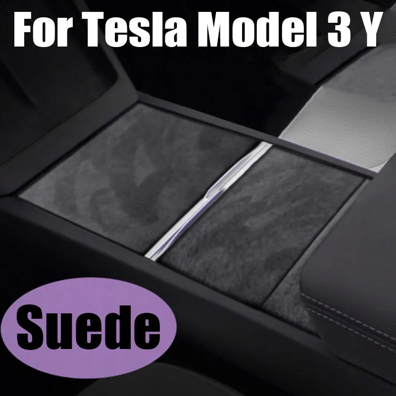 Suitable for Tesla Model 3 Y Refresh Center Console Panel Suede Sticker Pad
