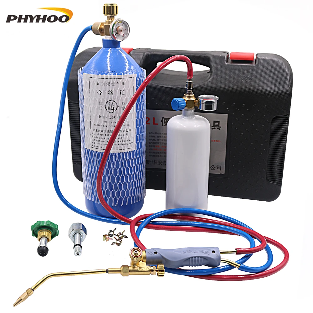 2L Portable Torch Set Refrigeration Repair Tool Air Conditioning Copper Tube Welding Torch Oxygen Torch Gas welding Equipment