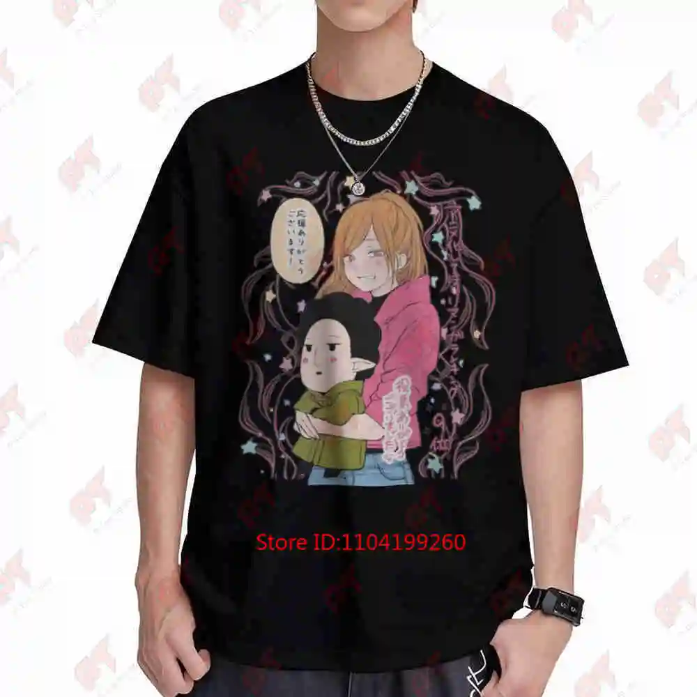 Yamada Kun To Lv999 Anime Manga Short Sleeve Tee 100% Cotton T-Shirt