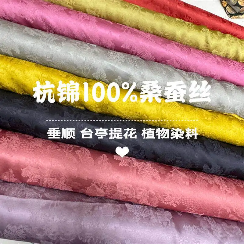 25 Momme Hangzhou Brocade Silk Fabric Red Cloud Yarn Landscape Pavilion Jacquard Silk Cheongsam National Style Clothing Fabric