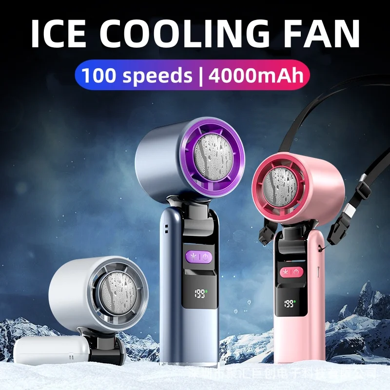 

Ice compress high-speed cooling fan handheld fans USB Rechargeable portable mini fan LED Digital Display, Travel,Camping,Outdoor