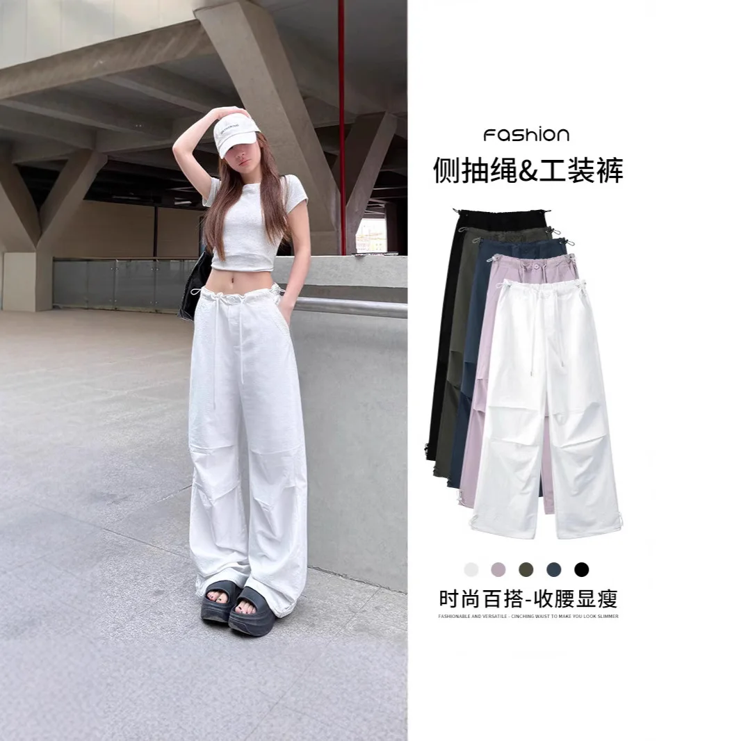 Quick-drying Overalls Women's Spring and Summer High-waisted Loose Straight-leg Small Casual Ice Silk Wide-leg Sweatpants