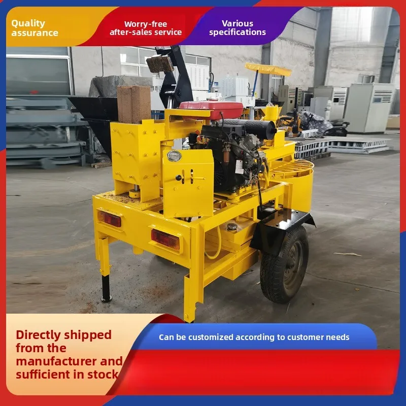 

Mobile Cement Concrete Making Hollow Egg Laying Small Hydraulic Block Slope Protection Brick Machine Multi Brick Machine