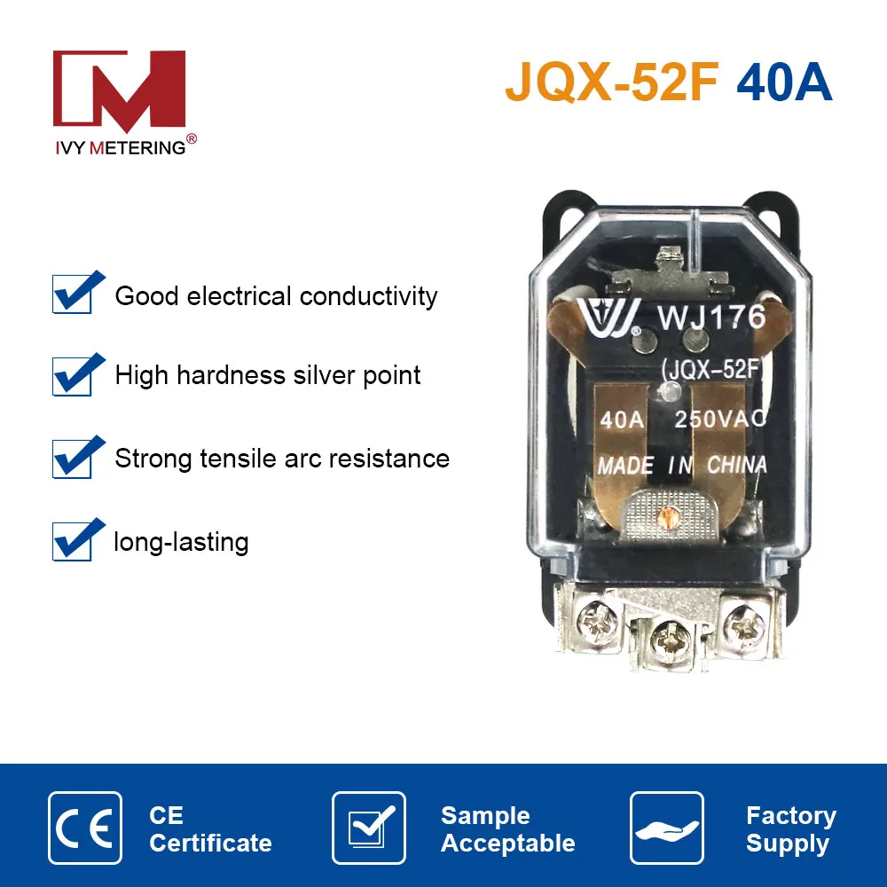 WJ176 40A JQX-52F A…